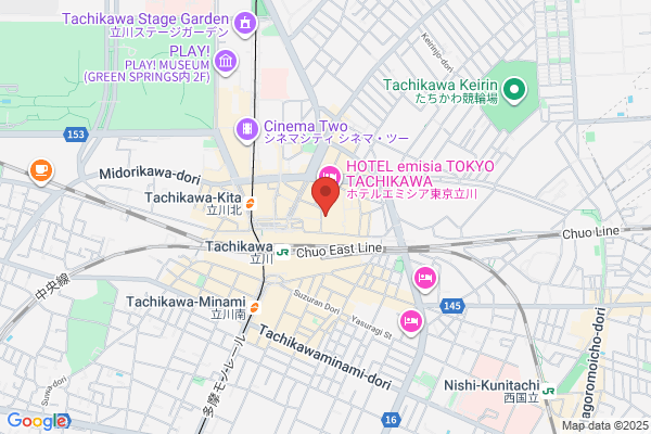 Tachikawa Post Office