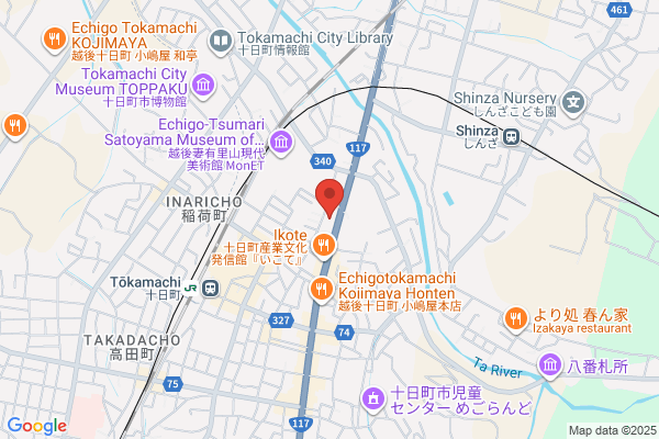 Tokamachi Post Office