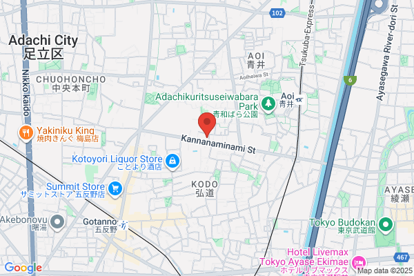 Sanyodo Co., Ltd., Onoya Printing