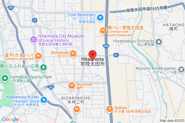 Ibaraki District Public Prosecutors Office, Hitachiota Br.