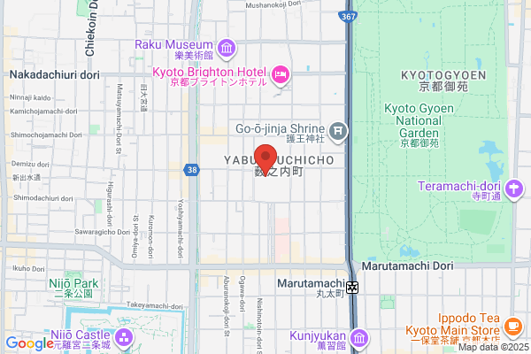 Kyoto District Public Prosecutors Office