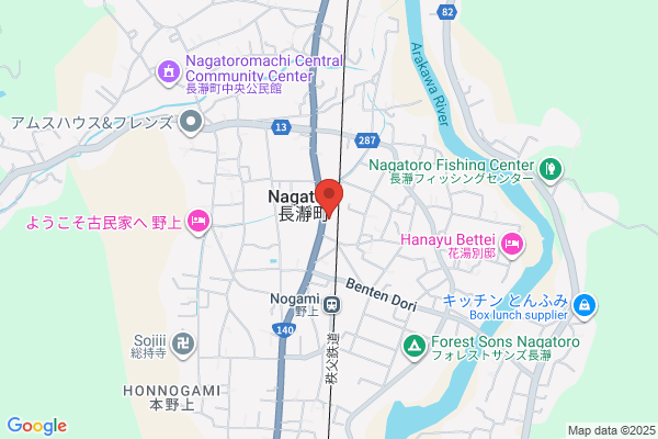 Ochiai Real Estate Co., Ltd.