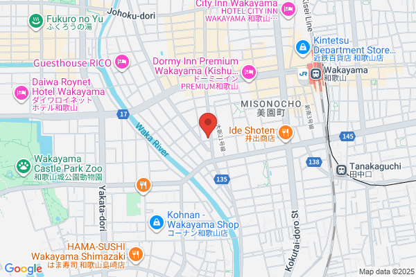 Wakayama Real Estate