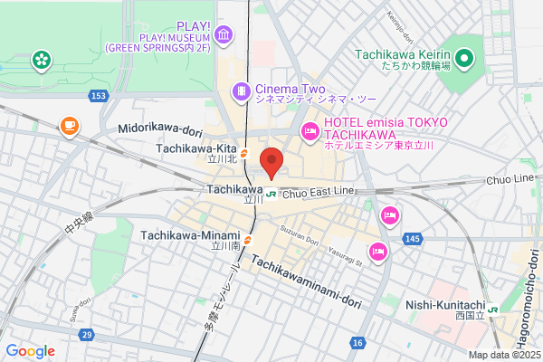 Anna Miller's Tachikawa Shop
