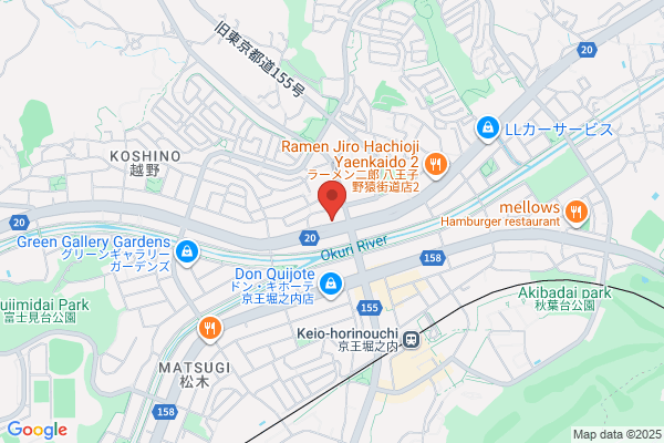 Bamiyan Hachioji Horinouchi-ten