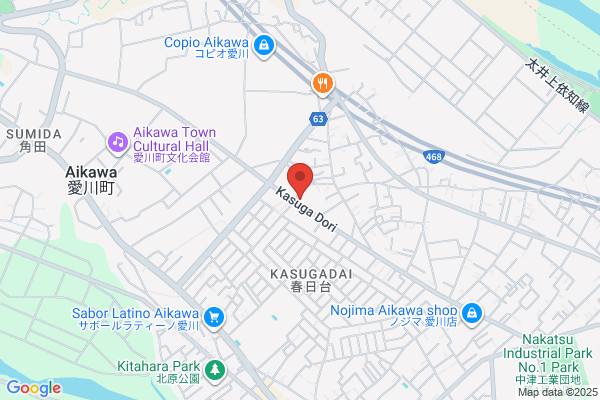 Bamiyan Kanagawa Aikawamachi-ten