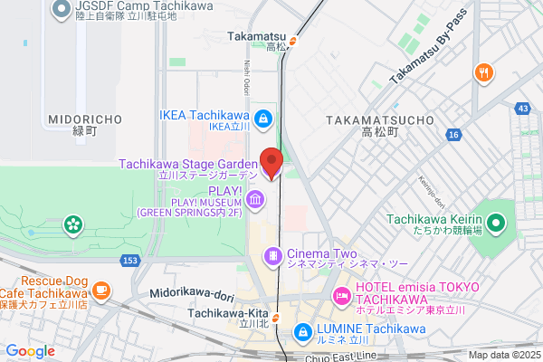 Cafe Stage Farm House Tachikawa Takashimaya-ten