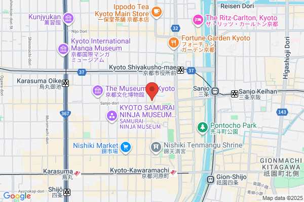 Kani Doraku Sanjo Shop