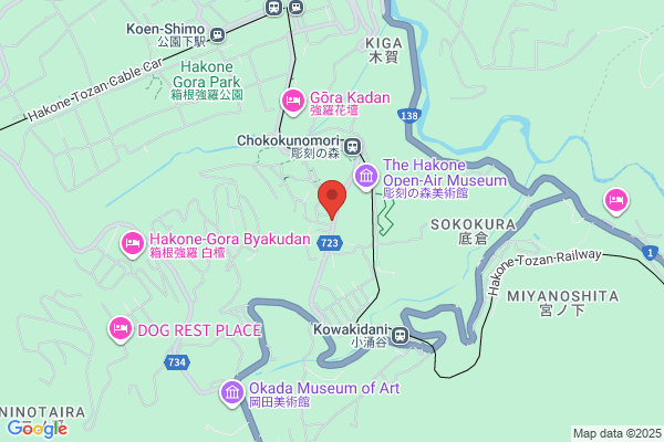 Omoto Restaurant