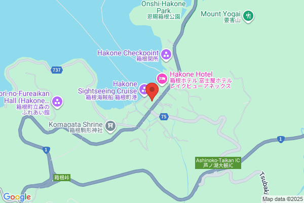 Restaurant Ran