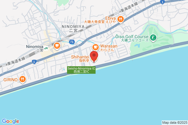 Shihantei