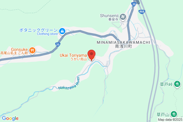 Ukai Toriyama