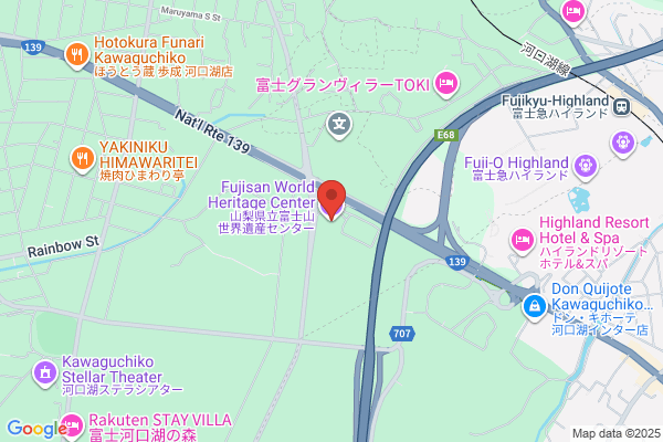 Fujisan 5gome Information