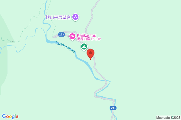 Ashio Onsen Kamemura Bekkan