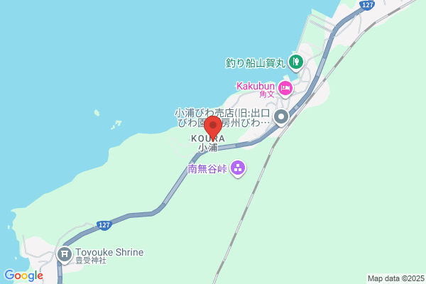 Benten Onsen