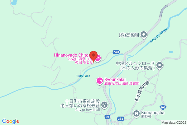 Echigo Tawarayama Onsen Yasuragi