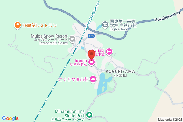 Hiiragi Sanso