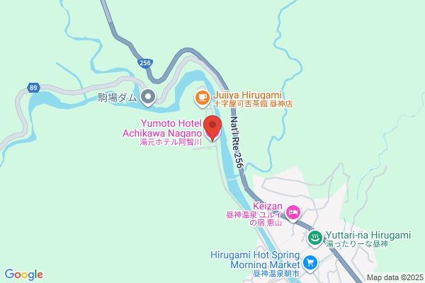 Hotel Hijiri
