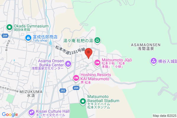 Hotel Miyamaso