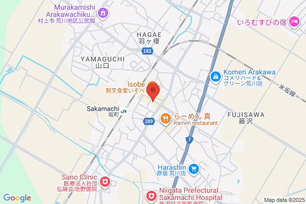 Izumiya Ryokan