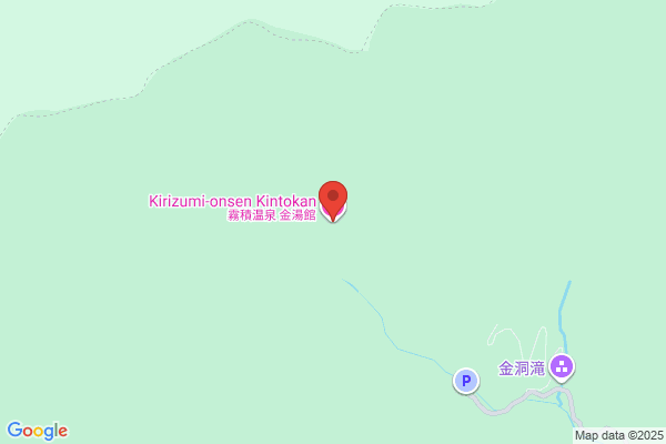 Kirizumi Onsen Kirizumikan