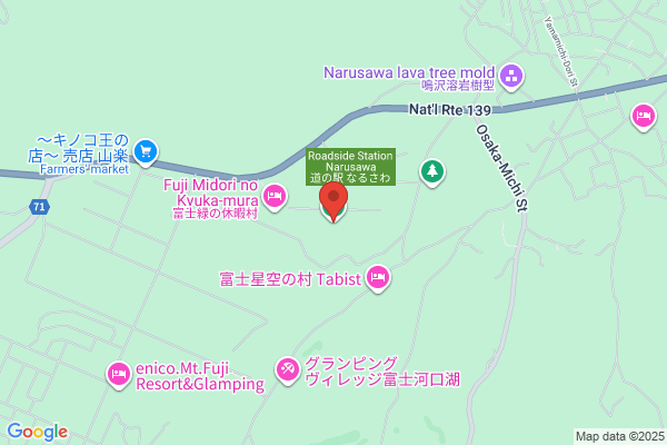 Kizakura Onsen Yurari