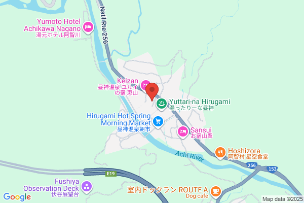 Motegi Kenko Onsen