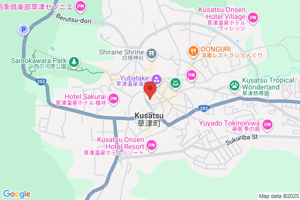 New Tsutaya Ryokan