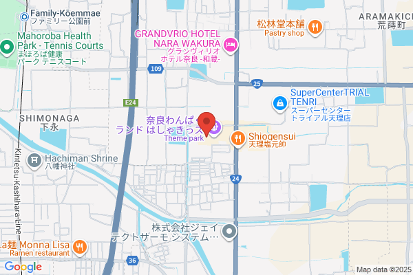 Ogoe Onsen Kenko Land
