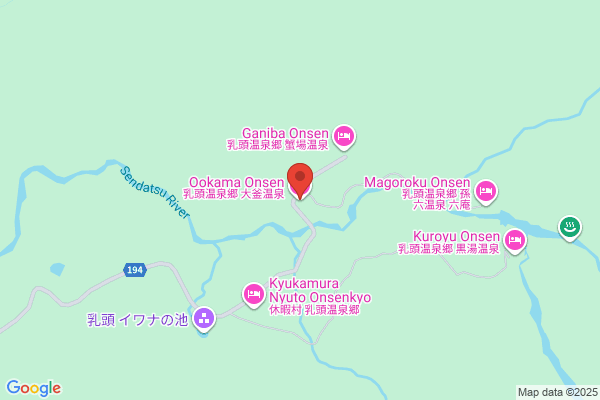 Onsen Yupopo