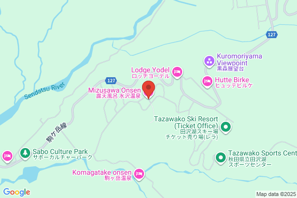 Rotenburo Mizusawa Onsen