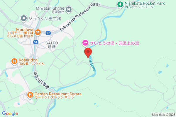 Saito no Yu Motoyu Kaminoyu