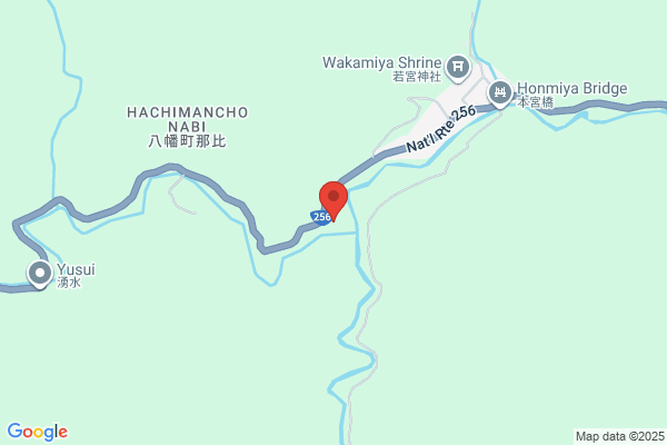Takahata Onsen Yunomotokan