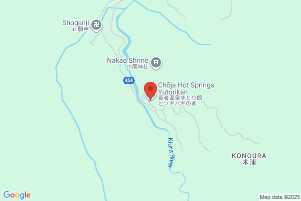 Tennen Yuttari Onsen