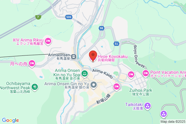 Yokobori Onsen Shiunkaku