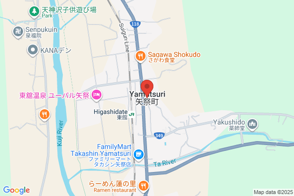 Yu-pal Yamatsuri