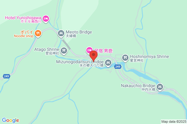 Yudani Onsen