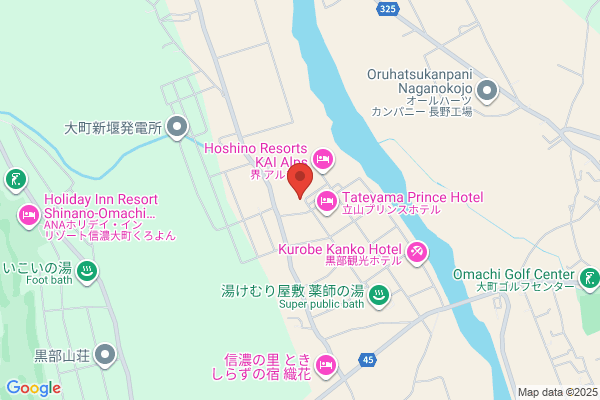 Yume no Yu