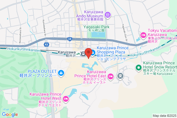 Minami Co., Ltd. Karuizawa Shop