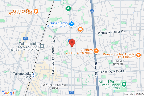 Kinouchi Cycle