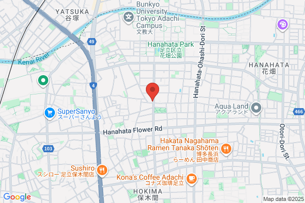 Co-op Tokyo Hanahata-ten