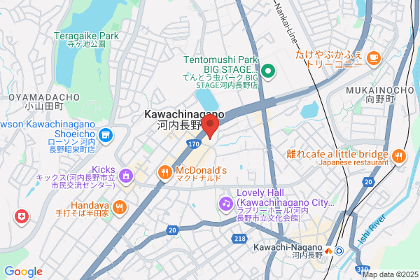 Kansai Supermarket Kawachinagano-ten