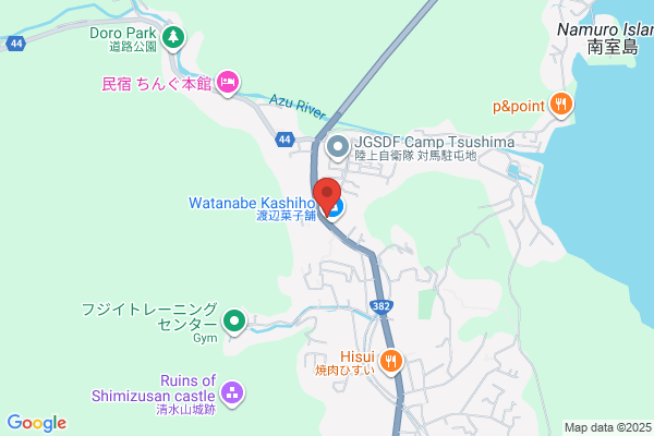 Izuhara Tax Office