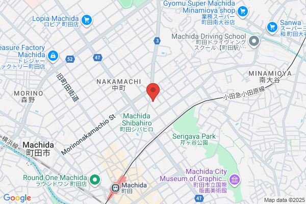 Machida Tax Office