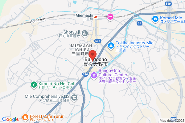 Mie Tax Office