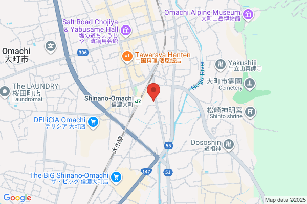 Omachi Tax Office