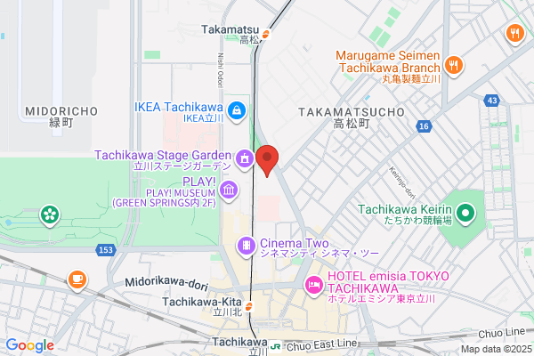 Tachikawa Tax Office