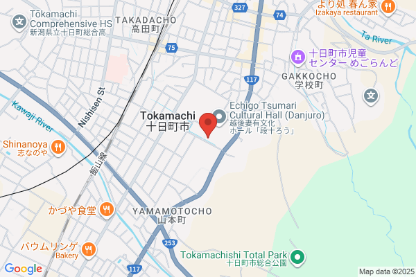 Tokamachi Tax Office