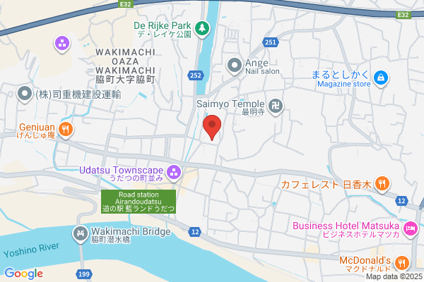 Wakimachi Tax Office