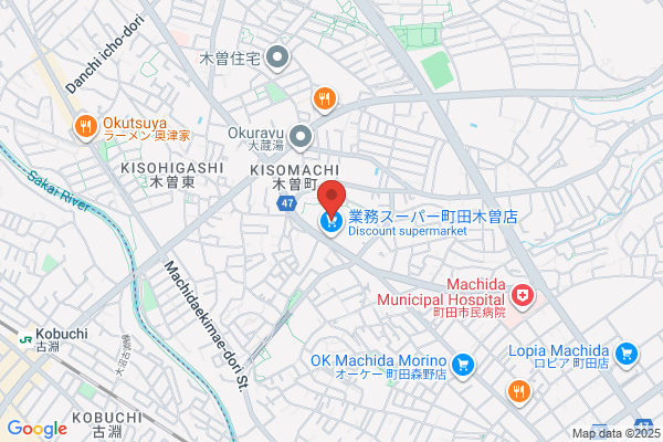 Machida Lawn Tennis Club